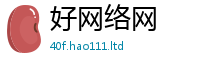 新澳门天天免费精准大全谜语虽新门内部资料免费提供大全(最新章节)
